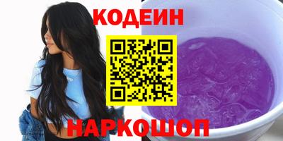 хмурый Будённовск