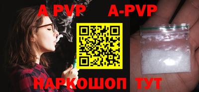 скорость mdpv Бугуруслан