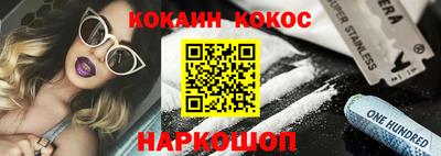хмурый Будённовск