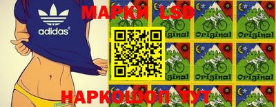 МДМА Бузулук
