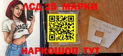 скорость mdpv Бугуруслан