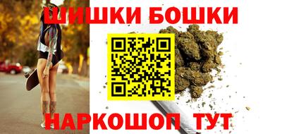 скорость mdpv Бугуруслан