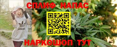 МДМА Бузулук