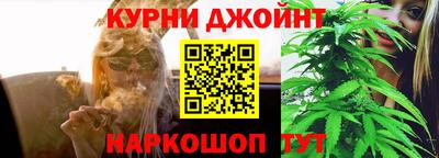 МДМА Бузулук