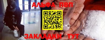 хмурый Будённовск