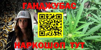 хмурый Будённовск