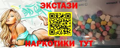 скорость mdpv Бугуруслан
