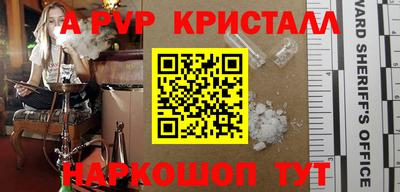 хмурый Будённовск