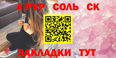 хмурый Будённовск