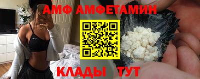 скорость mdpv Бугуруслан