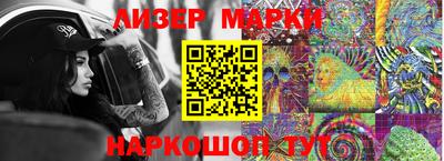хмурый Будённовск