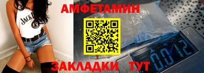 хмурый Будённовск