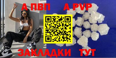 скорость mdpv Бугуруслан
