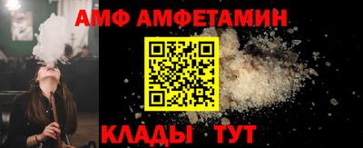 хмурый Будённовск