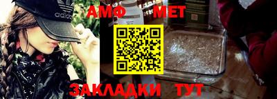 МДМА Бузулук