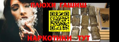 МДМА Бузулук