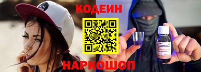 хмурый Будённовск