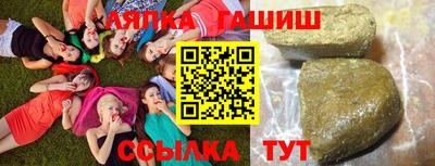 хмурый Будённовск