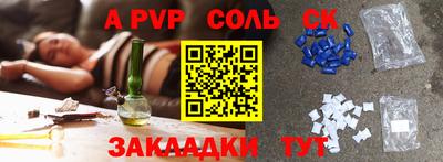 хмурый Будённовск