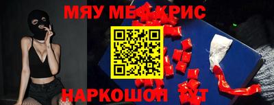 хмурый Будённовск