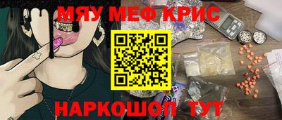 скорость mdpv Бугуруслан