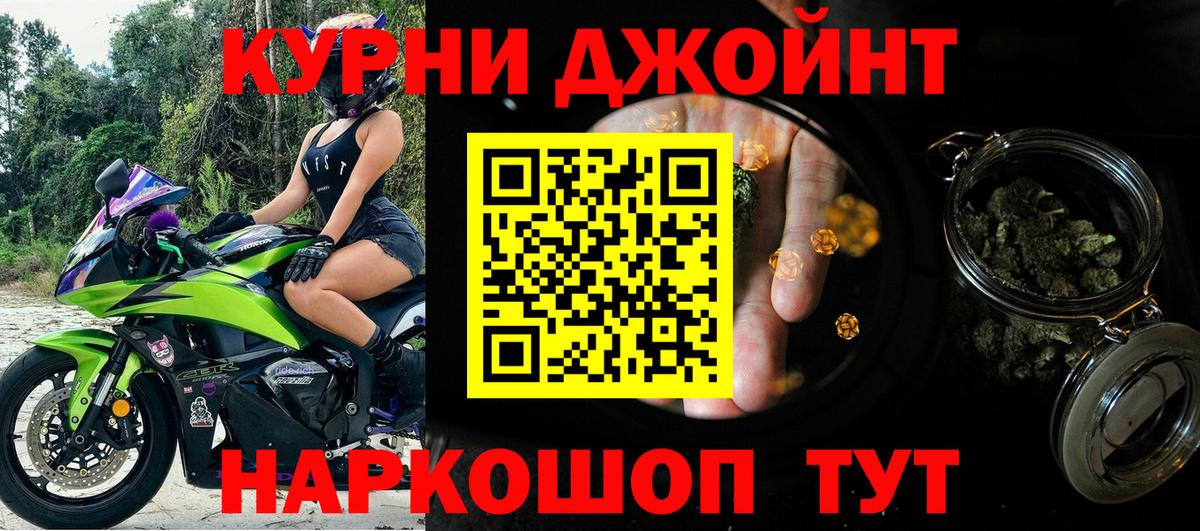 ГАШ Северск